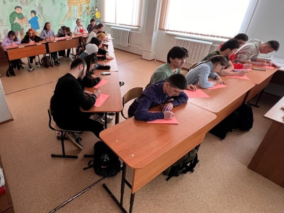 Акция "Письмо солдату" в Эвенкийском многопрофильном техникуме