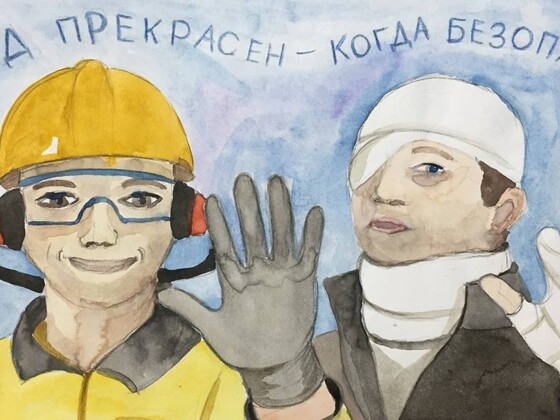 Мероприятия проведенные в рамках: «Формирование культуры безопасного труда среди учащихся техникума» в 2023 году