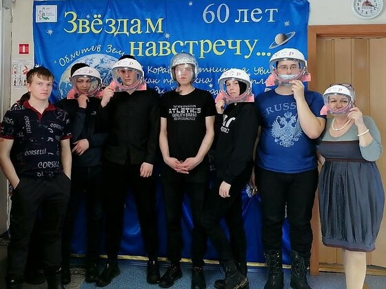 Просветительская лекция «Космос знакомый и не знакомый» для студентов ЭМТ с.Ванавара