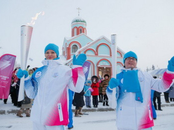 Этап Эстафеты огня XXIX Всемирной зимней универсиады 2019 года в поселке Тура