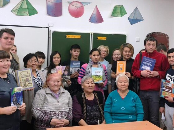 Презентация книги «Одаренные талантом»