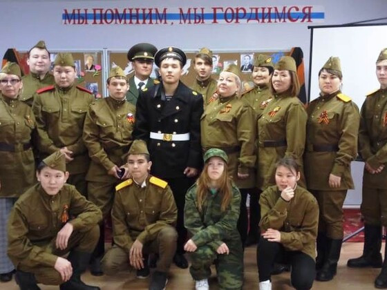 День Победы - 9 мая в Эвенкийском многопрофильном техникуме