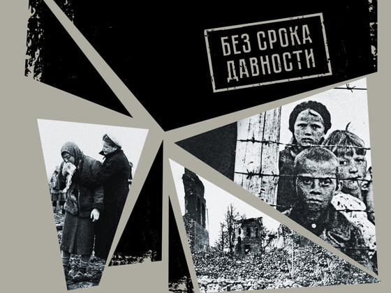 Акция приуроченная ко Дню единых действий в ЭМТ