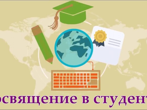 Акция «Поменяй сигарету на конфету» в Эвенкийском многопрофильном техникуме
