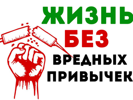 Беседа сотрудника ПДН со студентами ЭМТ