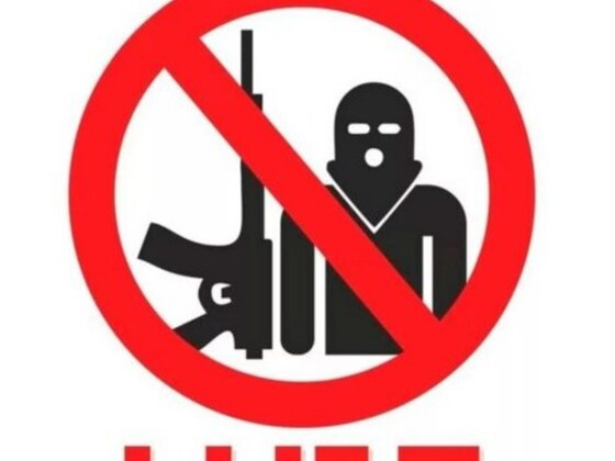 Мероприятия по правовому просвещению, направленные на противодействие вовлечению граждан в противоправную деятельность, в том числе террористического характера