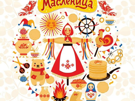 #Масленица #Разгуляй